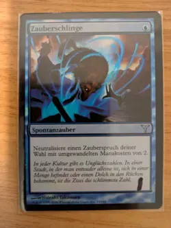 MtG *FOIL* German Spell Snare from Dissension, Lightly Played - Image 4