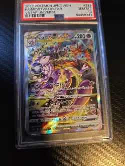 Pokemon FA/Mewtwo VStar 221/172 PSA 10 Gem Mint Vstar Universe Japanese - Image 1