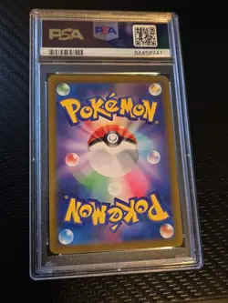Pokemon FA/Mewtwo VStar 221/172 PSA 10 Gem Mint Vstar Universe Japanese - Image 3