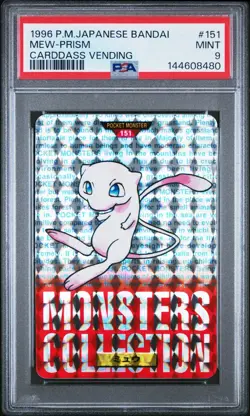 PSA 9 2026 CERT MEW PRISM 1996 POKEMON JAPANESE BANDAI CARDDASS VENDING #151 - Image 1