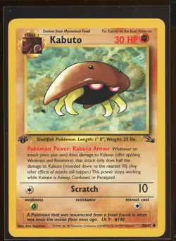 Kabuto Common 50/62 Ex/LP 1st Edition Fossil Pokemon - Image 3