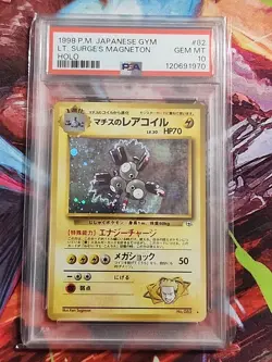 Lt. Surge's Magneton #82 Gym Heroes Holo Card Japanese Pokemon TCG PSA 10 - Image 1