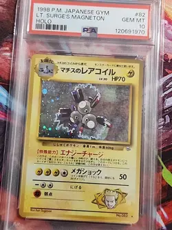 Lt. Surge's Magneton #82 Gym Heroes Holo Card Japanese Pokemon TCG PSA 10 - Image 2