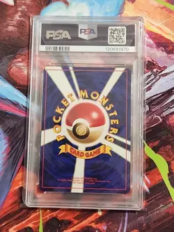 Lt. Surge's Magneton #82 Gym Heroes Holo Card Japanese Pokemon TCG PSA 10 - Image 5