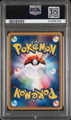 PSA 10 Pokemon 2001 Japanese Expedition 1st Edition Houndour #032 - Image 2