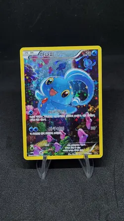 Manaphy 012/036 CP5 Dream Shine 1st Edition Pokemon Card Pokemon Korean - Image 1