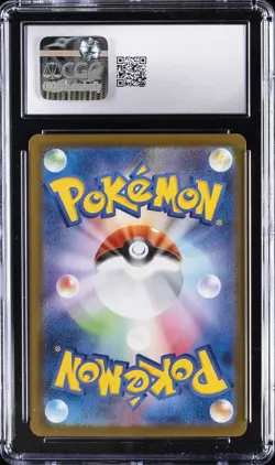 2025 POKEMON JPN INFERNO X #110/080 MEGA CHARIZARD X EX CGC 10 GEM MINT - Image 2