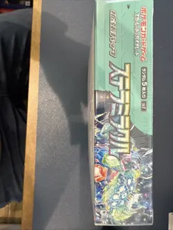 Pokemon Stellar Miracle sv7 Booster Box Japanese Sealed US Seller - Image 2