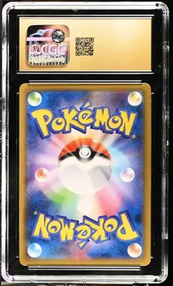 SNORLAX GX Sun & Moon Promo Holo #001 CGC Pristine 10 Pokemon - Image 2