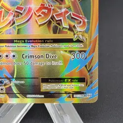 M Charizard EX 101/108 Pokemon 2016 XY Evolutions LP Condition - Image 3