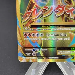 M Charizard EX 101/108 Pokemon 2016 XY Evolutions LP Condition - Image 4