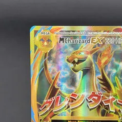 M Charizard EX 101/108 Pokemon 2016 XY Evolutions LP Condition - Image 5