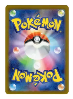 Iron Crown ex Holo Special Art Rare SV8a: Terastal Fest ex 214/187 Pokemon NM - Image 2
