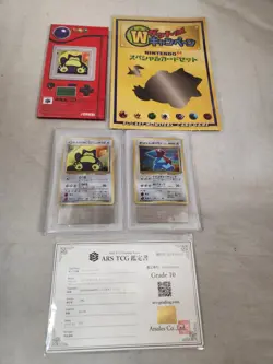 Pokemon 1997 Hungry Snorlax & Porygon Japanese Nintendo 64/CD Promo ARS10 w/Cert - Image 1