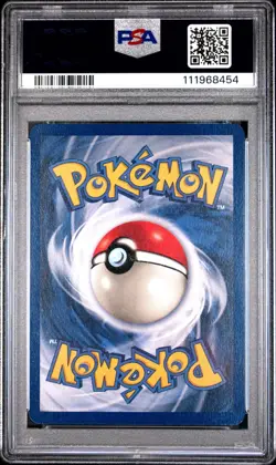 1999 POKEMON GAME 58 PIKACHU RED CHEEKS-SHADOWLESS - Image 2