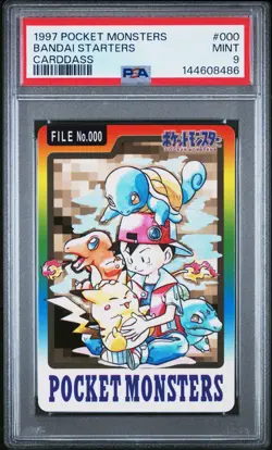PSA 9 2026 CERT BANDAI STARTERS 1997 POCKET MONSTERS CARDDASS #000 - Image 1