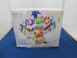 Pokemon Prismatic Evolutions Scarlet & Violet Elite Trainer Box SEALED NEW ETB - Image 1