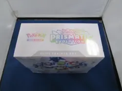 Pokemon Prismatic Evolutions Scarlet & Violet Elite Trainer Box SEALED NEW ETB - Image 2