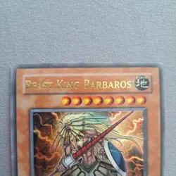 Beast King Barbaros JUMP-EN032 Shonen Jump Magazine Limited Edition VLP - Image 3