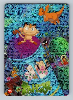 Pokemon Card - Assorted Pokemon #98 - Vending Machine - Holo - Image 1