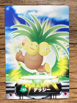 Exeggutor Pokemon Advanced Generation Zukan Nintendo Card Japan Pocket Monsters - Image 1