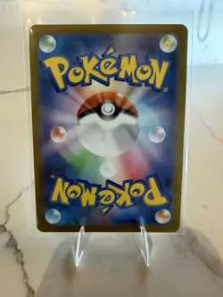 Pokemon TCG Mudsdale Art Rare Card 78/71 Wild Force Japanese Edition - Image 2