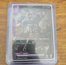 Gundam Card Game Dual Impact Gundam Barbatos 1st Form GD02-054 (LR) - Image 1