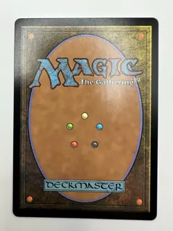 MTG TCG Canopy Tactician Kaldheim Regular - Image 4