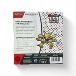 Pokemon TCG Scarlet & Violet 151 Alakazam ex Collection Booster Box English - Image 2