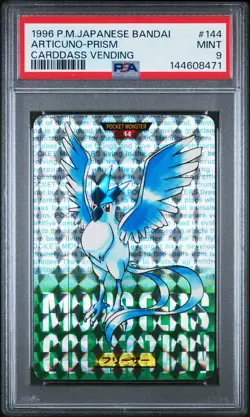 PSA 9 2026 CERT ARTICUNO PRISM 1996 POKEMON JAPANESE BANDAI CARDDASS VENDING 144 - Image 1