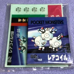 Pokemon Vintage Japanese Tomy Battle Game Note - 82 Magneton - Unused - #0554 - Image 1