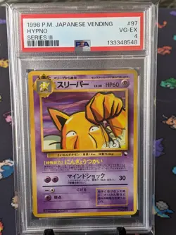 1998 Pokemon Japanese Hypno #97 Glossy Vending Series 3 PSA 4 VG-EX - Image 1