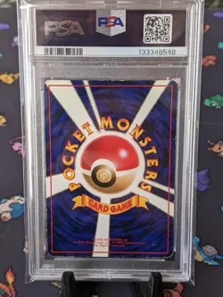 1998 Pokemon Japanese Hypno #97 Glossy Vending Series 3 PSA 4 VG-EX - Image 2