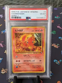 1998 Pokemon Japanese Charmander #4 Glossy Vending Series 1 PSA 4 VG-EX - Image 1