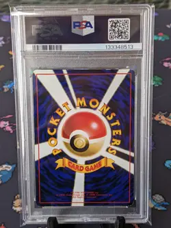 1998 Pokemon Japanese Charmander #4 Glossy Vending Series 1 PSA 4 VG-EX - Image 2