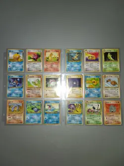 1996 Pokemon Vintage Japanese Base Set Fossil Jungle Team Rocket Neo WOTC - Image 1