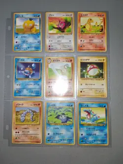 1996 Pokemon Vintage Japanese Base Set Fossil Jungle Team Rocket Neo WOTC - Image 3