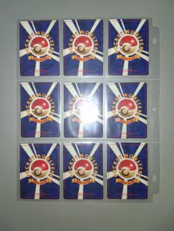 1996 Pokemon Vintage Japanese Base Set Fossil Jungle Team Rocket Neo WOTC - Image 4