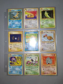 1996 Pokemon Vintage Japanese Base Set Fossil Jungle Team Rocket Neo WOTC - Image 5