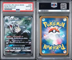 PSA 10 Silvally GX 065 Pokemon Sun & Moon Dream League Japanese 2019 - Image 3