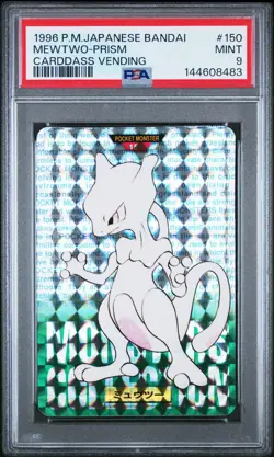 PSA 9 2026 CERT MEWTWO PRISM 1996 POKEMON JAPANESE BANDAI CARDDASS VENDING #150 - Image 1