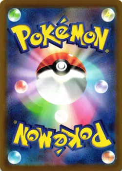 Pokemon TCG Hisuian Voltorb 173/172 S12a: Vstar Universe Japanese US Seller NM - Image 2