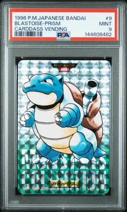 PSA 9 2026 CERT BLASTOISE PRISM 1996 POKEMON JAPANESE BANDAI CARDDASS VENDING #9 - Image 1