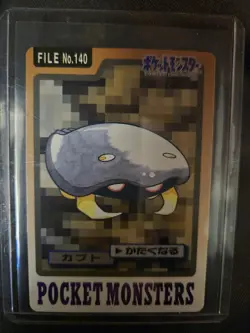 1997 HP Pokemon Kabuto No. 140 Bandai Carddass Series 3-4 Japanese - Image 1