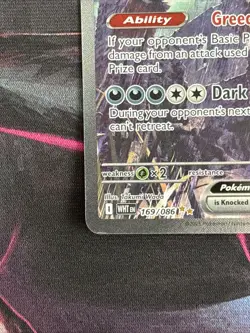 🔥Pokemon Hydreigon ex Special Illustration Rare SV: White Flare 169/086 NM+🔥 - Image 5