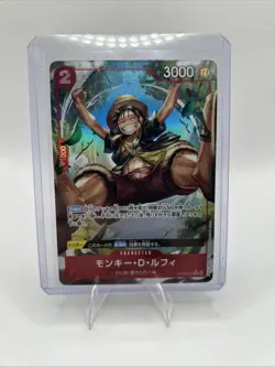 One Piece Monkey D. Luffy OP06-013 FILM Full Art Holo Character Card JPN - Image 1