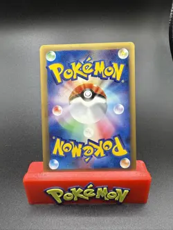 Magikarp 012/128 Expedition 2001 1st Edition e Series Japanese Pokemon Card LP+ - Image 2