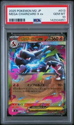 Mega Charizard X ex RR 013/080 M2 Inferno X 2025 JP Pokemon Card PSA 10 GEM MINT - Image 1