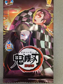 Demon Slayer Cards Booster Packs – TCG CCG Collectable Playing/Trading Card New - Image 4