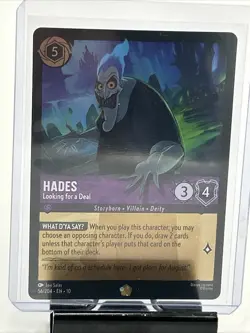Hades - Looking for a Deal 56/204 Whispers in the Well Cold Foil + Bonus Card - Image 5